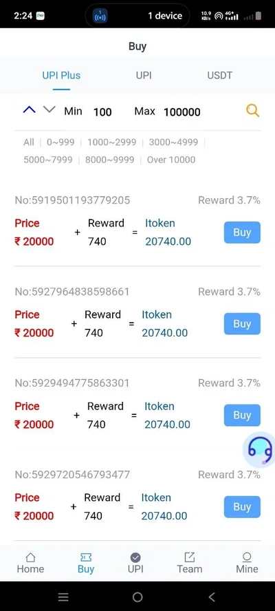 Vivi Pay Official Earnings Page - Token Trading Activity and Commission