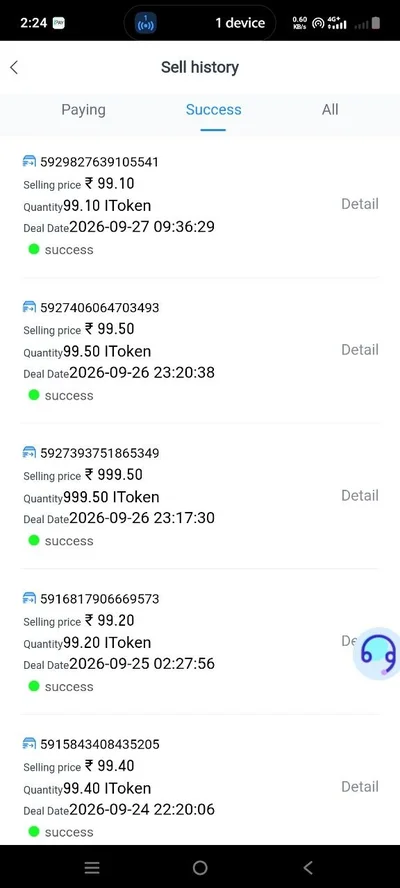 Vivi Pay Official Withdrawal Page - UPI Withdraw Options for Earnings